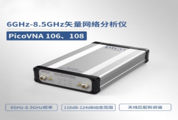 PICOSCOPE PicoVNA 106 108 6GHz-8.5GHz 矢量網(wǎng)絡分析儀 VNA 106